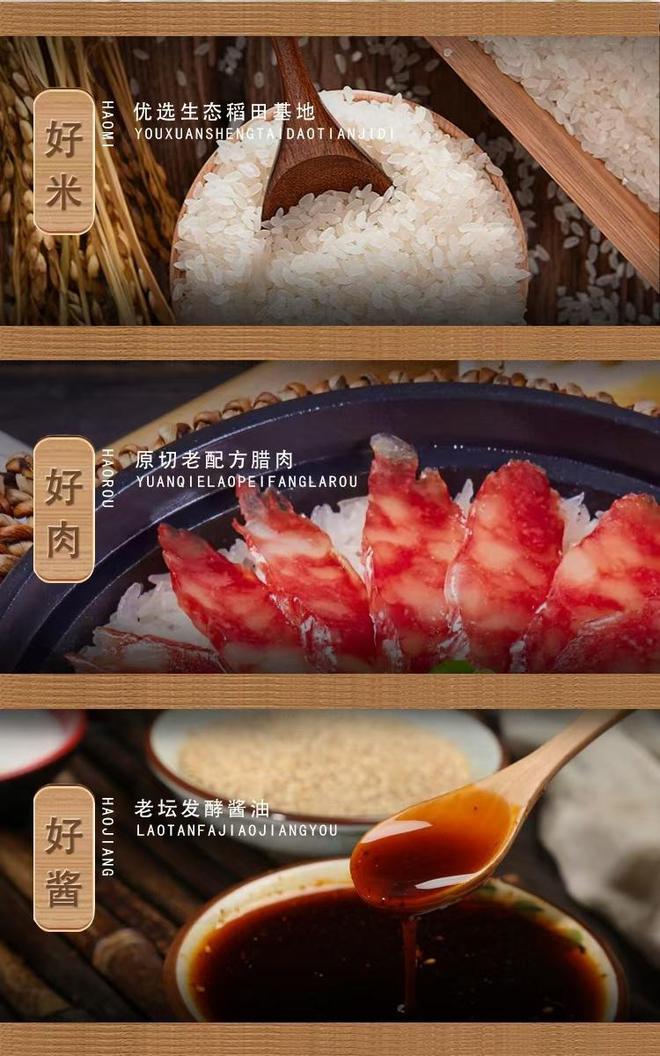 告别塑料餐迎接纳优姆绿色有机煲仔饭时代！(图2)