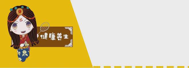 早安甘孜！新闻来了[2024816](图10)