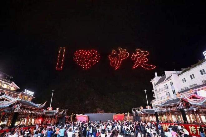 早安甘孜！新闻来了[2024530](图8)