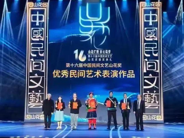 早安甘孜！新闻来了[2024530](图7)