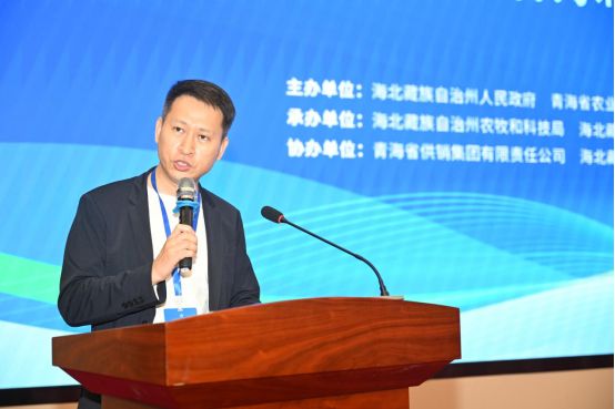 山海相逢青海味道香飘齐鲁！2024年青海省海北州绿色有机农畜产品山东专题推介会盛大开幕(图7)