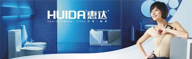 熊猫体育：智能马桶哪个品牌好？2024年智能马桶排行前10名品牌为您揭晓(图8)