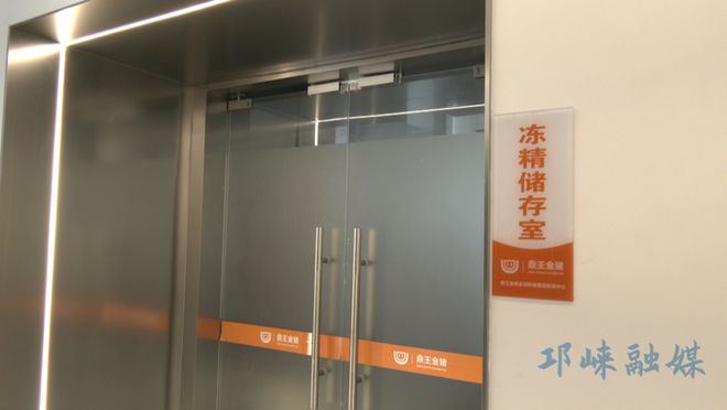 邛崃：深耕“猪芯片” 助力打好生猪种业“翻身仗”(图9)