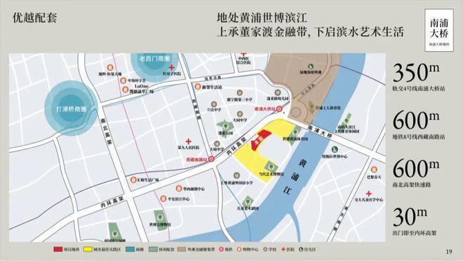 绿发浦江园(黄浦绿发浦江园官方网站)2024官方最新详情@在售房源(图12)