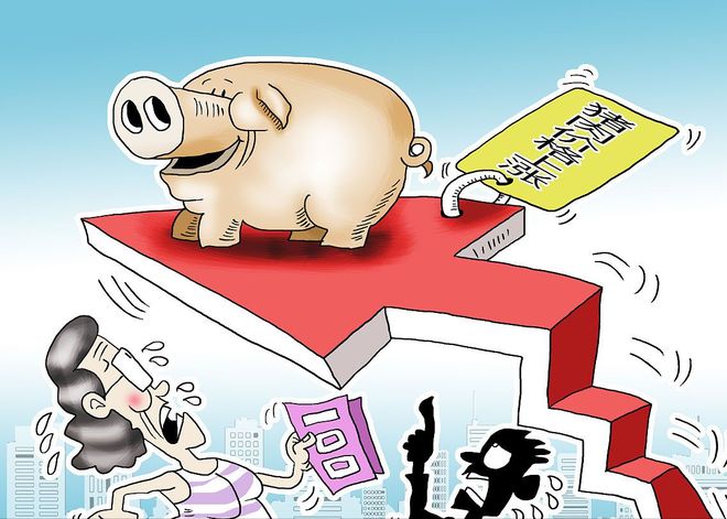 猪价“熊势”反扑南北又是“一片绿”！2024年1月20日生猪行情(图4)