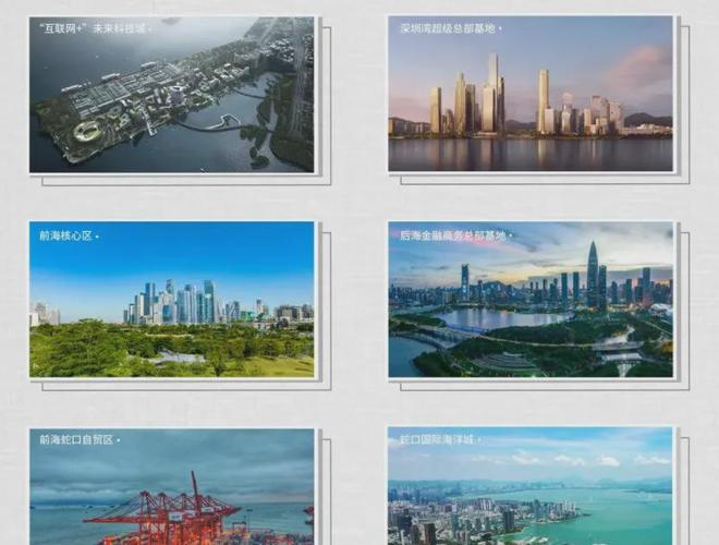 熊猫体育：官方网站：榕江壹号院售楼中心2024官方网站-房天下(图9)