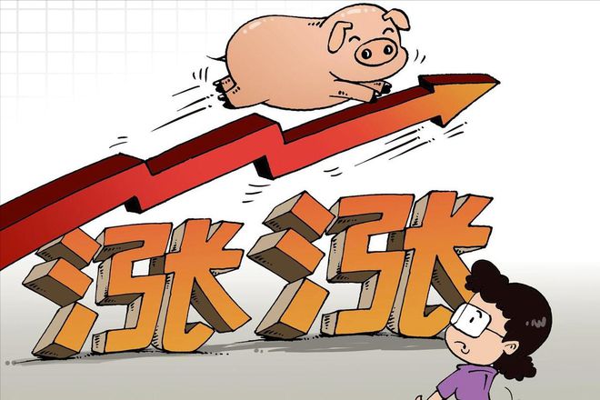 2024年10月31日养猪业重要信息汇总(图6)