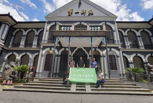 熊猫体育：西南财经大学“归乡绘梦”三下乡实践队走进新邵县感受乡村振兴(图5)
