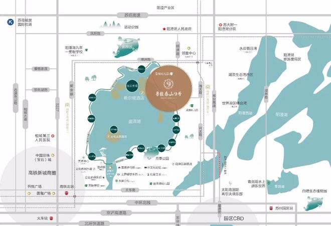 苏州相城鲁能泰山9号2024官方网站鲁能泰山9号官方详情上海房天下(图14)