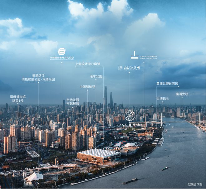 熊猫体育：绿发浦江园【2024官方网站】样板间预计8月底开放9月开启认购！(图9)