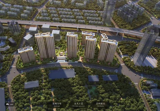 熊猫体育：绿发浦江园【2024官方网站】样板间预计8月底开放9月开启认购！(图23)