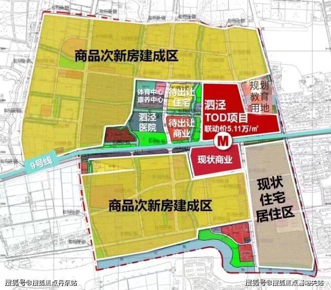 熊猫体育：招商时代潮派（2024年招商时代潮派）首页网站-楼盘(图5)