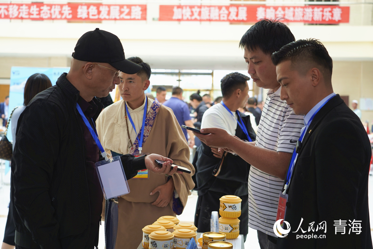 農體文旅商融合發展賦能青海農牧區振興(图3)
