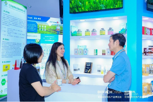 熊猫体育资讯：Kiwa BCS China：筑起中国优质有机产品通往国际市场的坚实桥梁(图4)