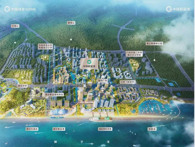 熊猫体育：『中绿蔚蓝湾』2024官方售楼网站中绿蔚蓝湾售楼中心欢迎您(图11)