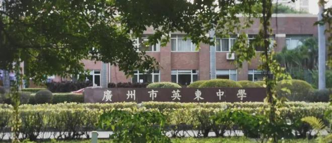 熊猫体育：『中绿蔚蓝湾』2024官方售楼网站中绿蔚蓝湾售楼中心欢迎您(图6)
