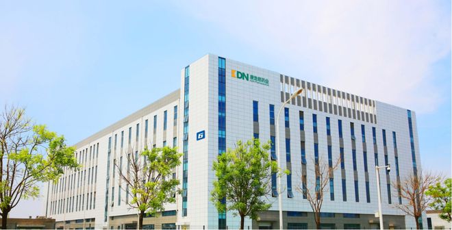 千方百剂·匠心智造·守护动物健康！康地恩邀您10月23-24日到成都相约第五届西南养猪大会(图2)