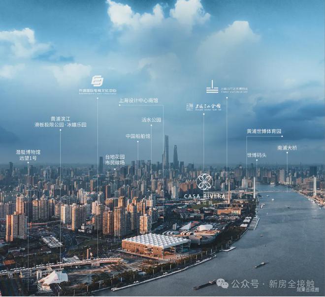 绿发浦江园(官方网站)-2024黄浦绿发浦江园售楼处楼盘信息价格(图2)