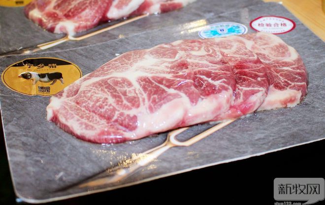 《中国黑猪肉》标准正式发布青莲食品为第一起草单位!(图5)