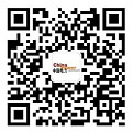 熊猫体育资讯：国家电网与中国绿发举行会谈(图2)