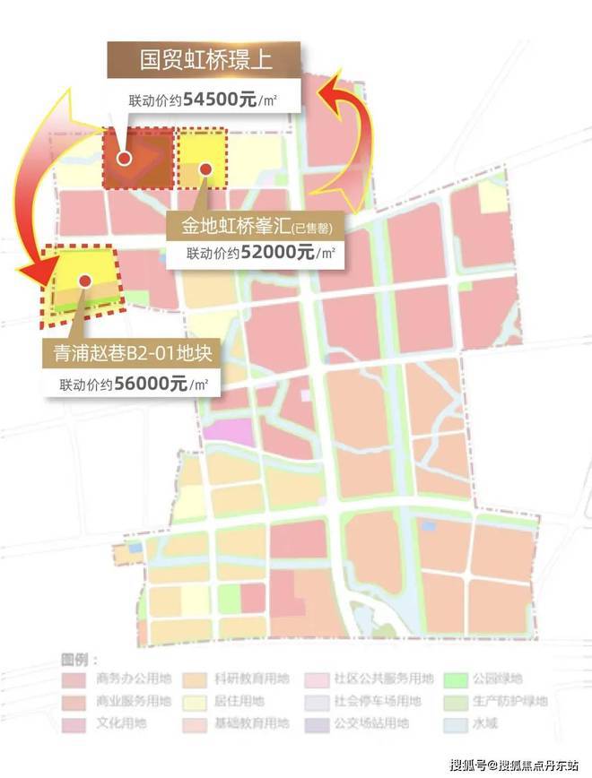 国贸虹桥璟上(百度百科)-国贸虹桥璟上售楼处电话【官方已认证】(图3)