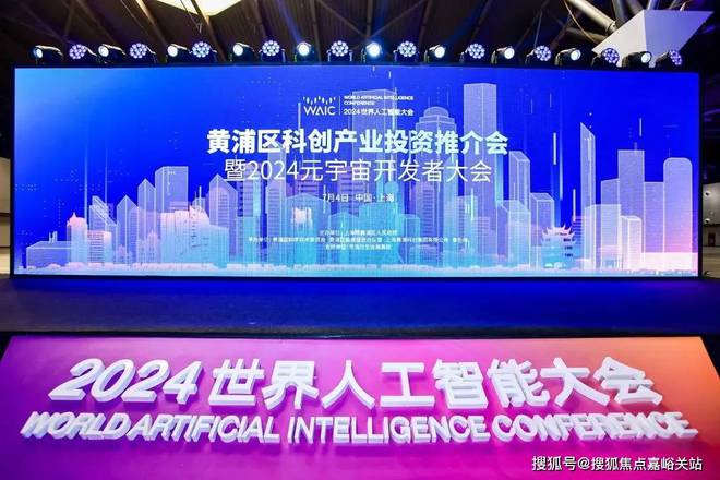 绿发·浦江园(上海黄浦滨江)官方网站_绿发·浦江园-2024售楼处电话(图5)