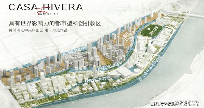绿发·浦江园(上海黄浦滨江)官方网站_绿发·浦江园-2024售楼处电话(图7)