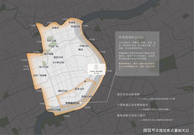绿发·浦江园(上海黄浦滨江)官方网站_绿发·浦江园-2024售楼处电话(图8)