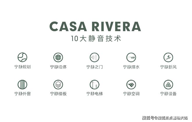 绿发·浦江园(上海黄浦滨江)官方网站_绿发·浦江园-2024售楼处电话(图15)
