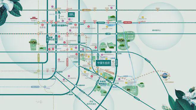 中绿东岳府售楼处-2024中绿东岳府官方网站欢迎您丨最新房价详情(图4)