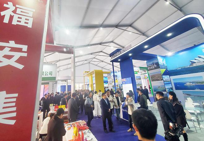 熊猫体育：2024牛肉贸易合作发展大会举行进口肉类评价团体标准开始制定(图2)