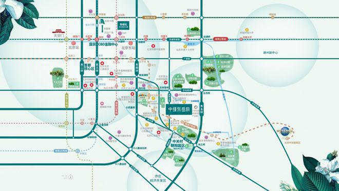 中绿东岳府(售楼处)官方网站-中绿东岳府-2024新首页-欢迎-您(图4)