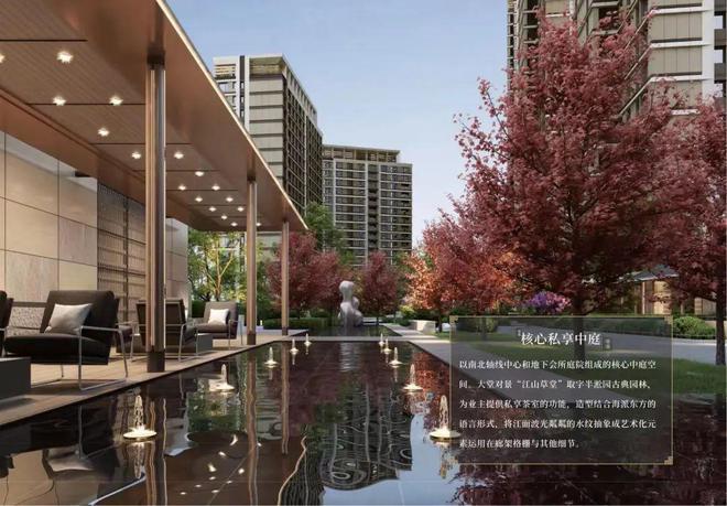2025绿发浦江园（绿发浦江园）官方网站_百度百科_上海房天下(图6)
