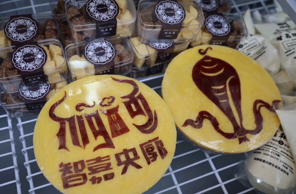 熊猫体育资讯：“高原臻品 味聚成都”2024青海刚察绿色有机农畜产品暨冬季旅游推介会在四川成都举办(图7)
