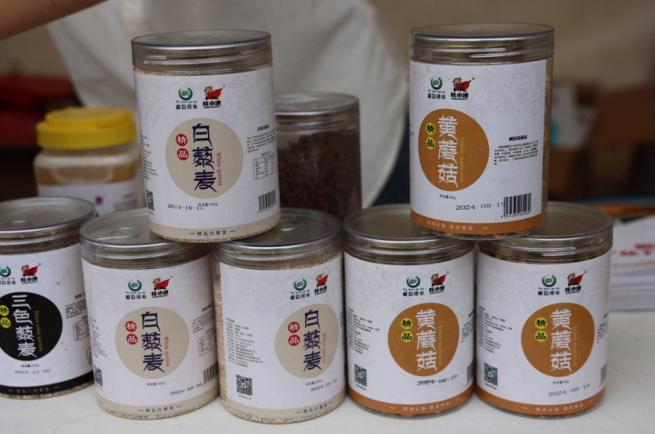 熊猫体育资讯：“高原臻品 味聚成都”2024青海刚察绿色有机农畜产品暨冬季旅游推介会在四川成都举办(图8)