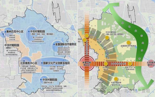 中绿东岳府(售楼处)2024首页-中绿东岳府最新发布官方网站-欢迎您(图2)