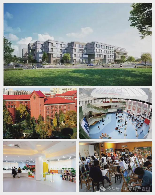 中绿东岳府(售楼处)2024首页-中绿东岳府最新发布官方网站-欢迎您(图3)
