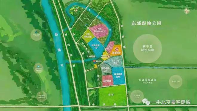 鲁能格拉斯小镇(售楼处)2024首页-鲁能格拉斯小镇官方网站-欢迎您(图3)