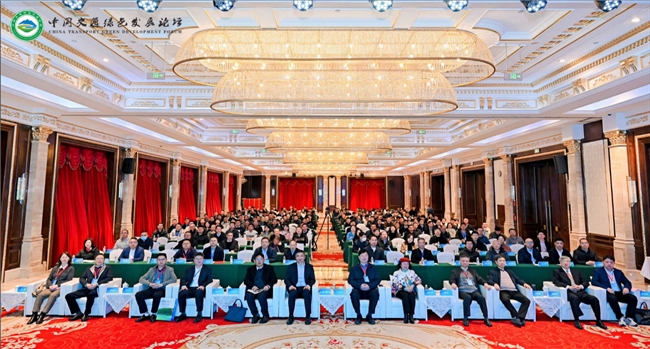 熊猫体育资讯：时之洁集团受邀参加第五届中国交通绿色发展论坛暨 2024 公路低碳养护技术创新大会(图3)