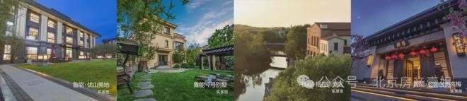 熊猫体育：「中绿东岳府」售楼处-中绿东岳府官方首页网站_位置_价格_户型(图3)