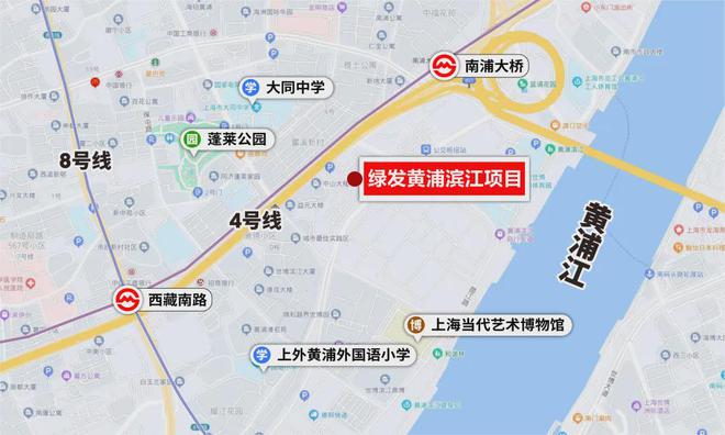 熊猫体育：上海黄浦绿发浦江园官方网站!绿发浦江园真实报道!真是忒火了!(图25)