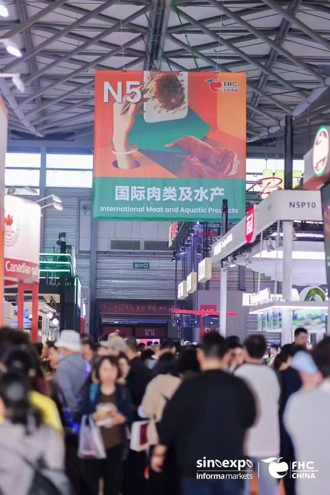熊猫体育：2025年上海将举行高端食材供应链展秋季食材展亮相。(图3)