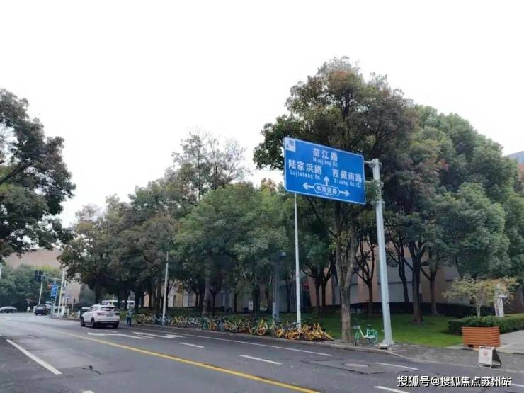 绿发浦江园(售楼处)首页网站绿发浦江园售楼中心2024最新楼盘测评-曝光(图9)