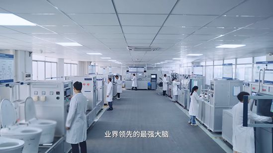 熊猫体育：行业金奖数第一全品类金奖大满贯！恒洁闪耀2024沸腾质量奖年度盛典(图7)