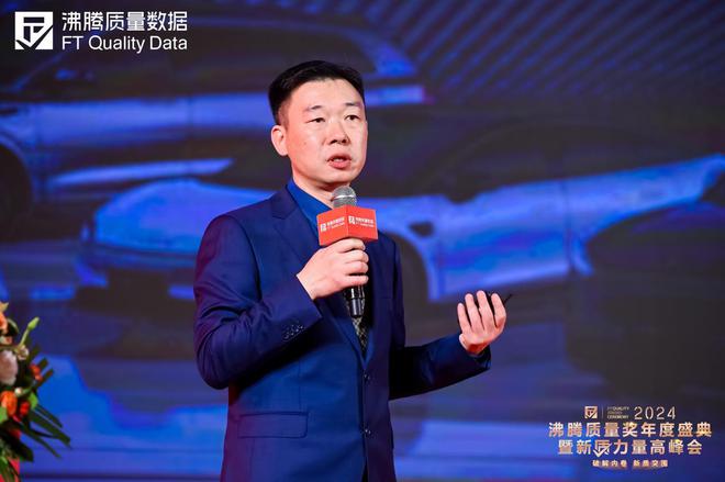 熊猫体育：行业金奖数第一全品类金奖大满贯！恒洁闪耀2024沸腾质量奖年度盛典(图3)