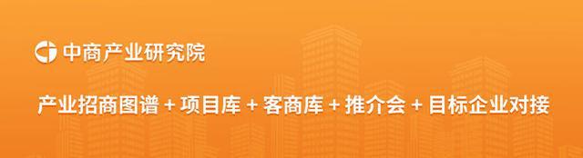 熊猫体育：2024年9月猪肉市场供需及价格走势预测分析：生猪价格止涨回落(图2)