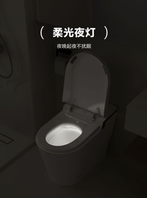 提升你的冬日如厕幸福感！高性价比轻智能马桶就选安华Me3(图2)