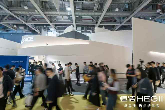 熊猫体育：穿越行业周期美好就在此间！2024恒洁年度大事回顾(图14)