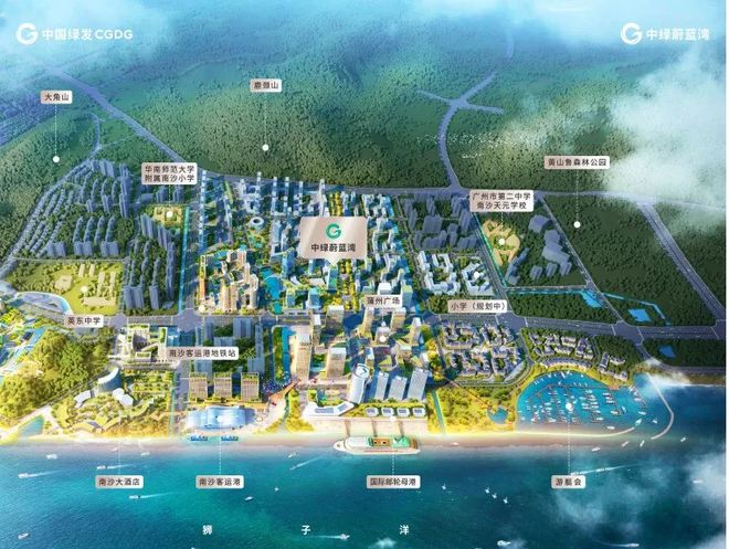 熊猫体育资讯：2025『中绿蔚蓝湾』售楼中心中绿蔚蓝湾官方网站官方欢迎您(图5)