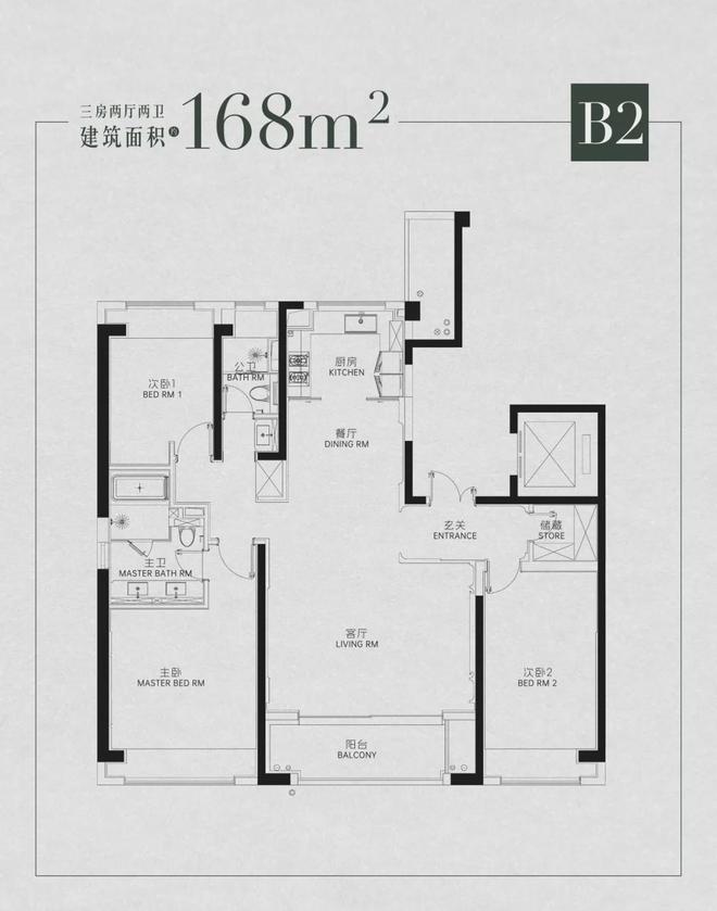熊猫体育资讯:绿发浦江园(售楼处热线)官方网站!户型图首发!预约看房(图10)